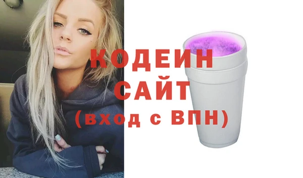 МДПВ Горняк